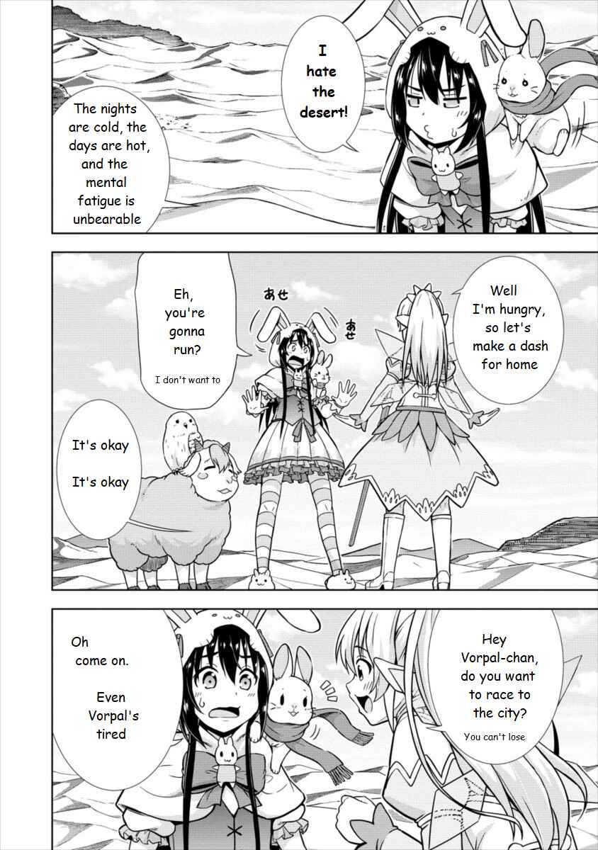 Page 2 Chapter 15 VRMMO de Summoner Hajimemashita