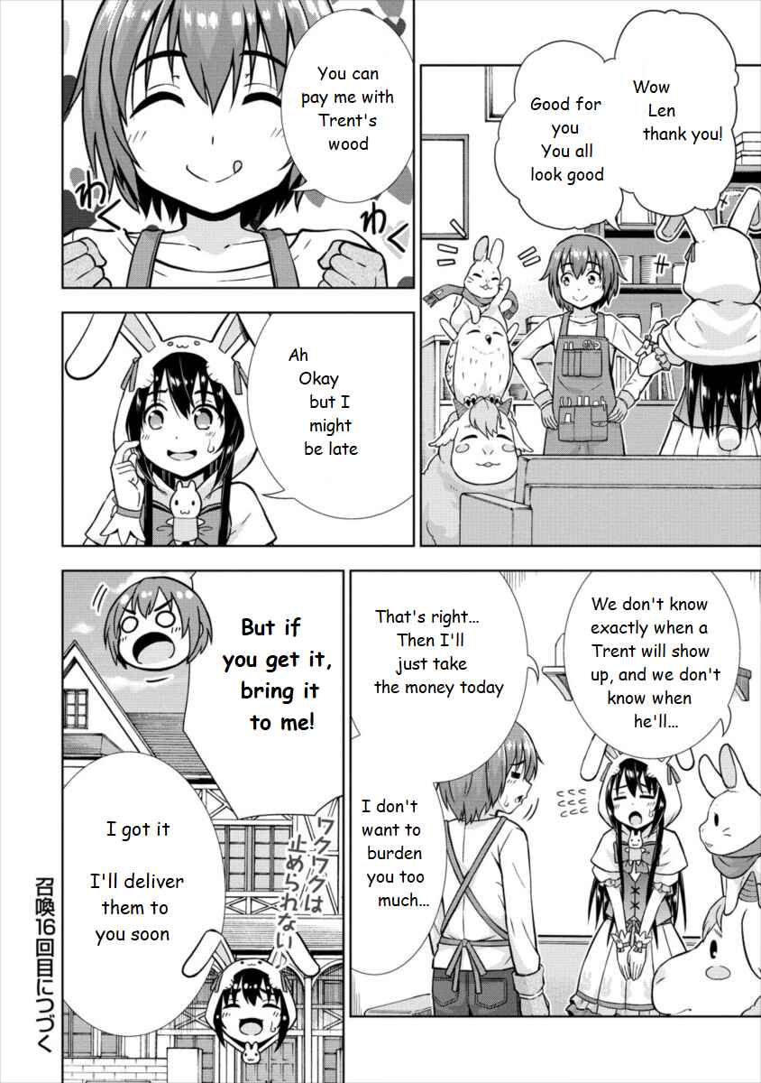 Page 24 Chapter 15 VRMMO de Summoner Hajimemashita