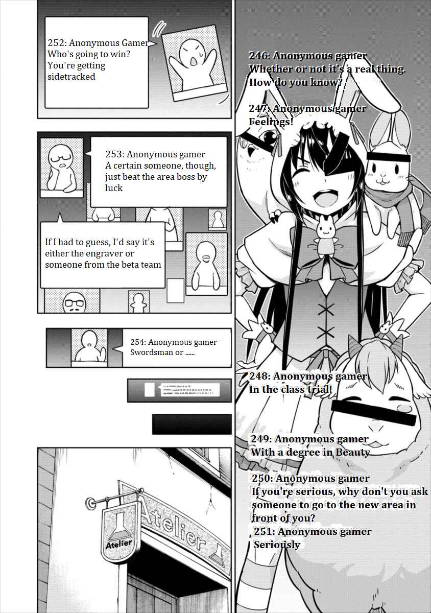 Page 6 Chapter 15 VRMMO de Summoner Hajimemashita