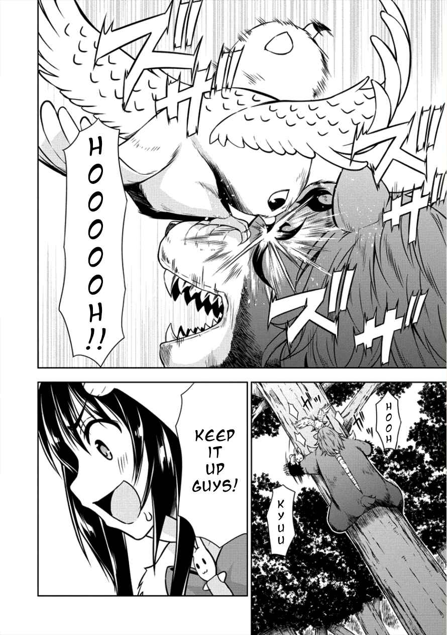 Page 10 Chapter 9 VRMMO de Summoner Hajimemashita