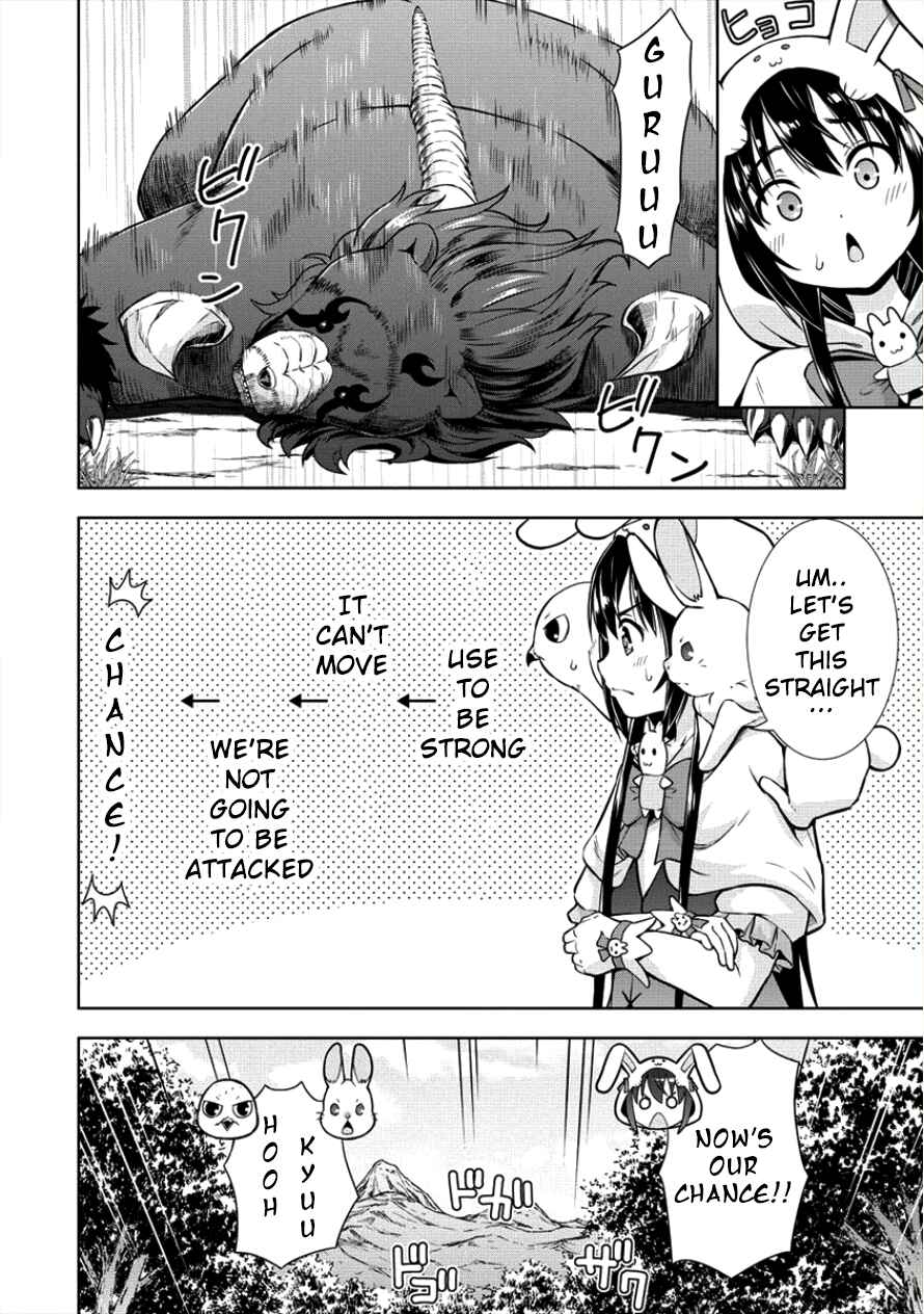 Page 19 Chapter 9 VRMMO de Summoner Hajimemashita
