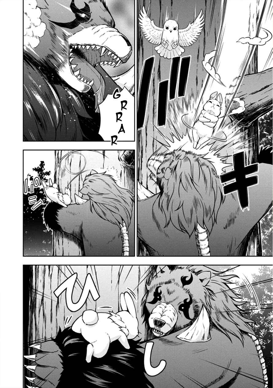 Page 8 Chapter 9 VRMMO de Summoner Hajimemashita