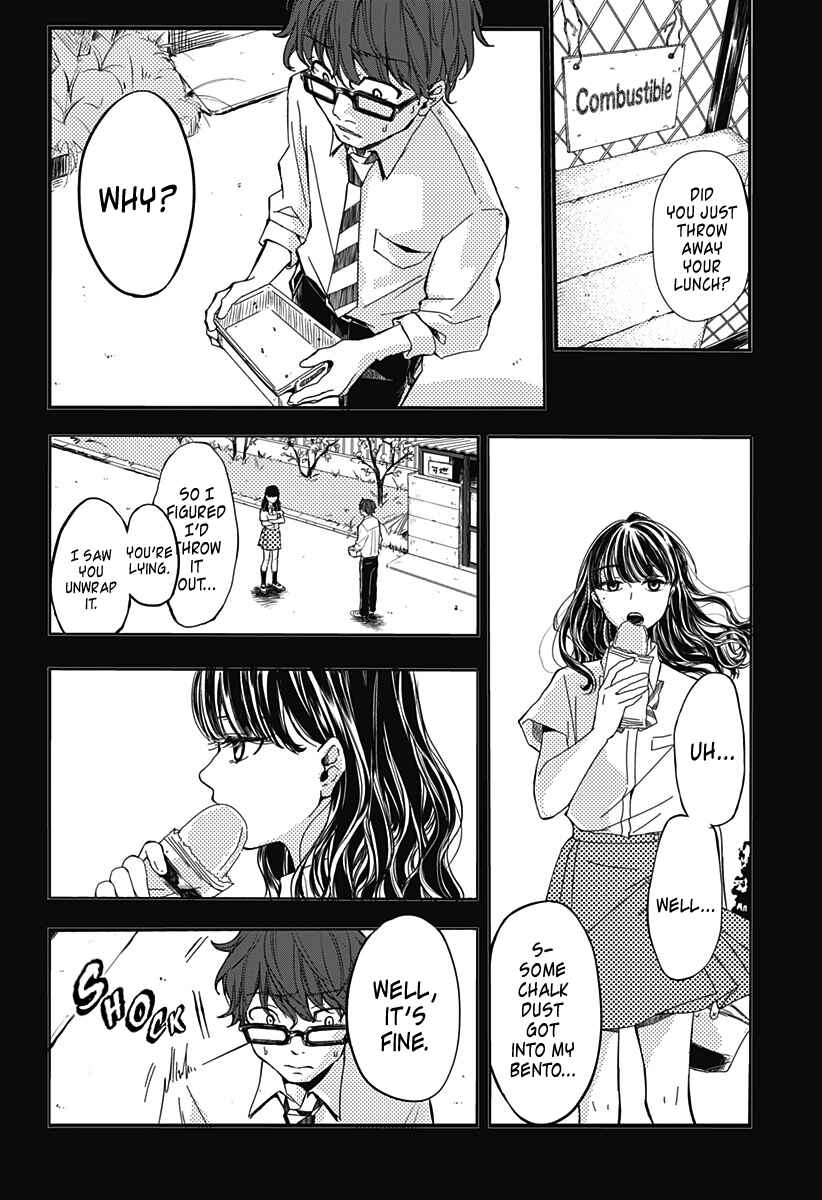 Page 10 Chapter Unknown_9d6c Lunchtime Accomplice