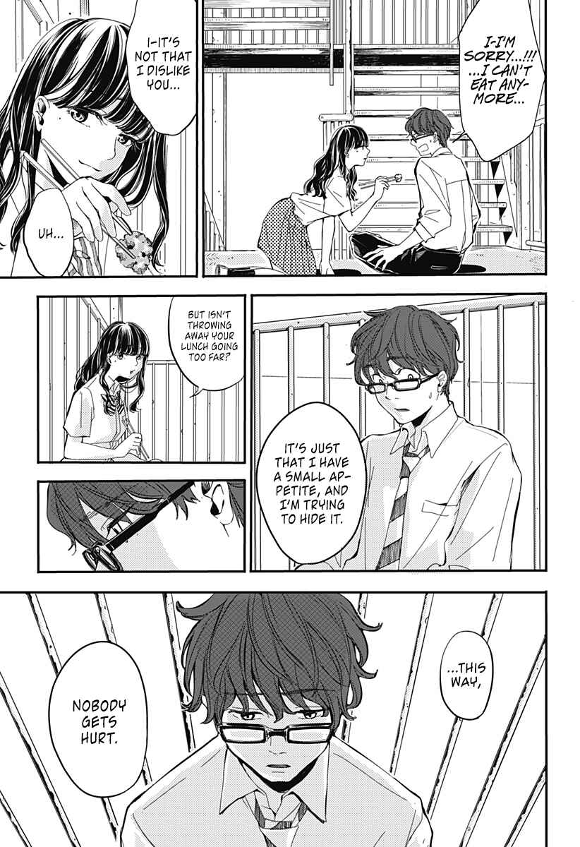 Page 15 Chapter Unknown_9d6c Lunchtime Accomplice