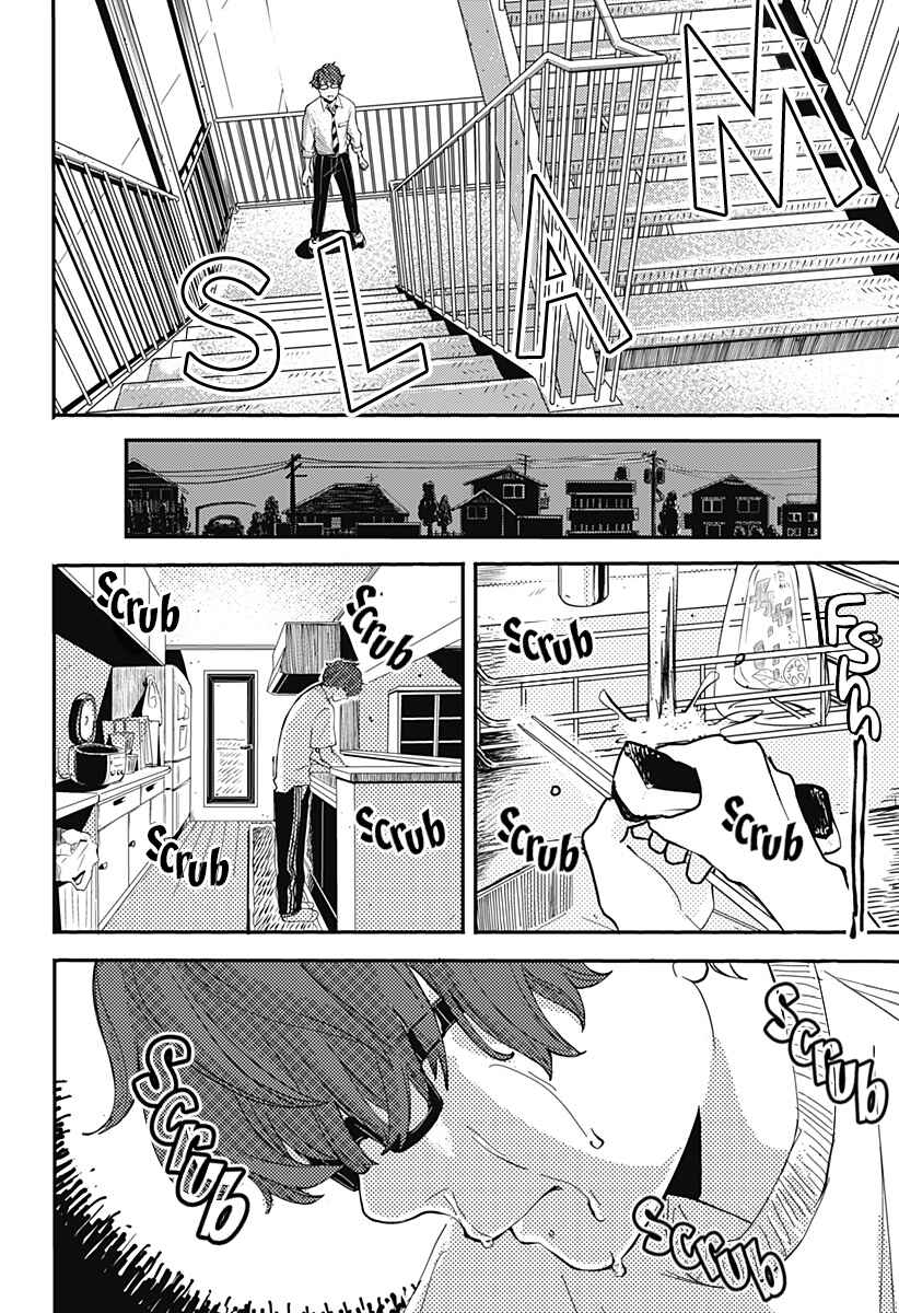Page 30 Chapter Unknown_9d6c Lunchtime Accomplice