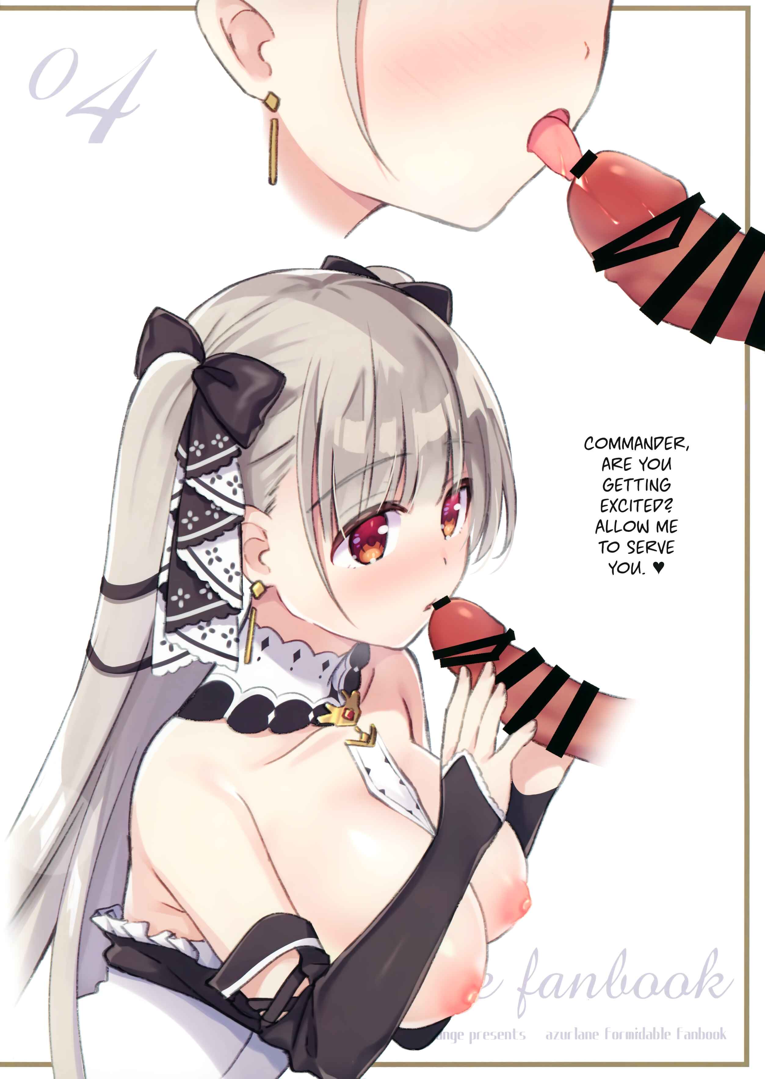 Page 3 Chapter Unknown_753d Azur Lane - Formi-chan ni Kurumaretai (Doujinshi)