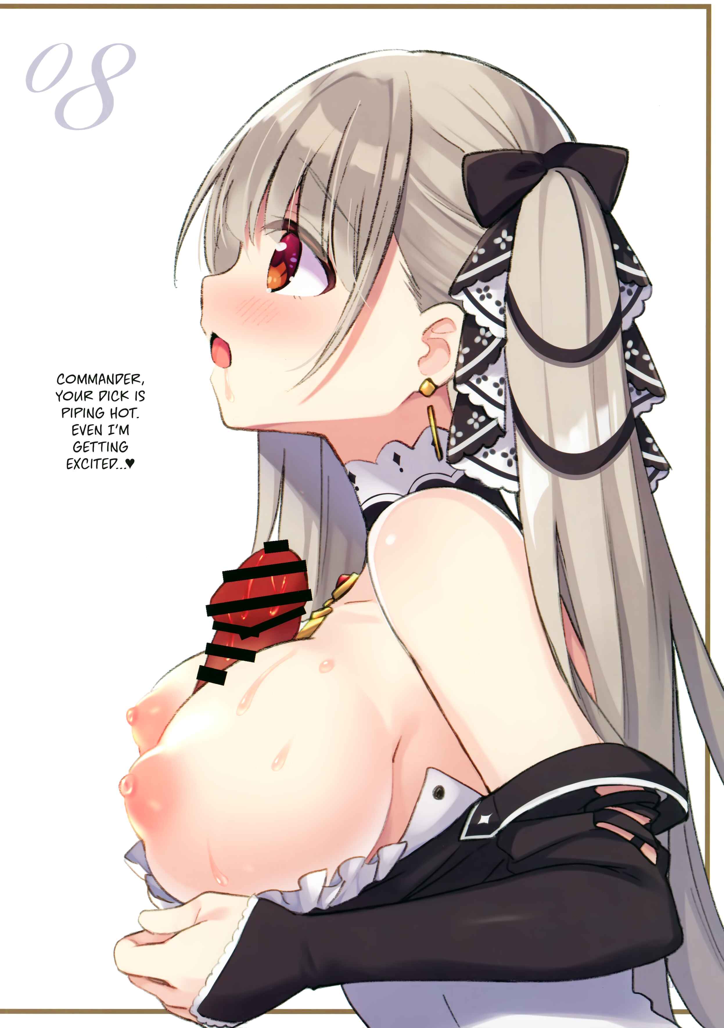 Page 7 Chapter Unknown_753d Azur Lane - Formi-chan ni Kurumaretai (Doujinshi)