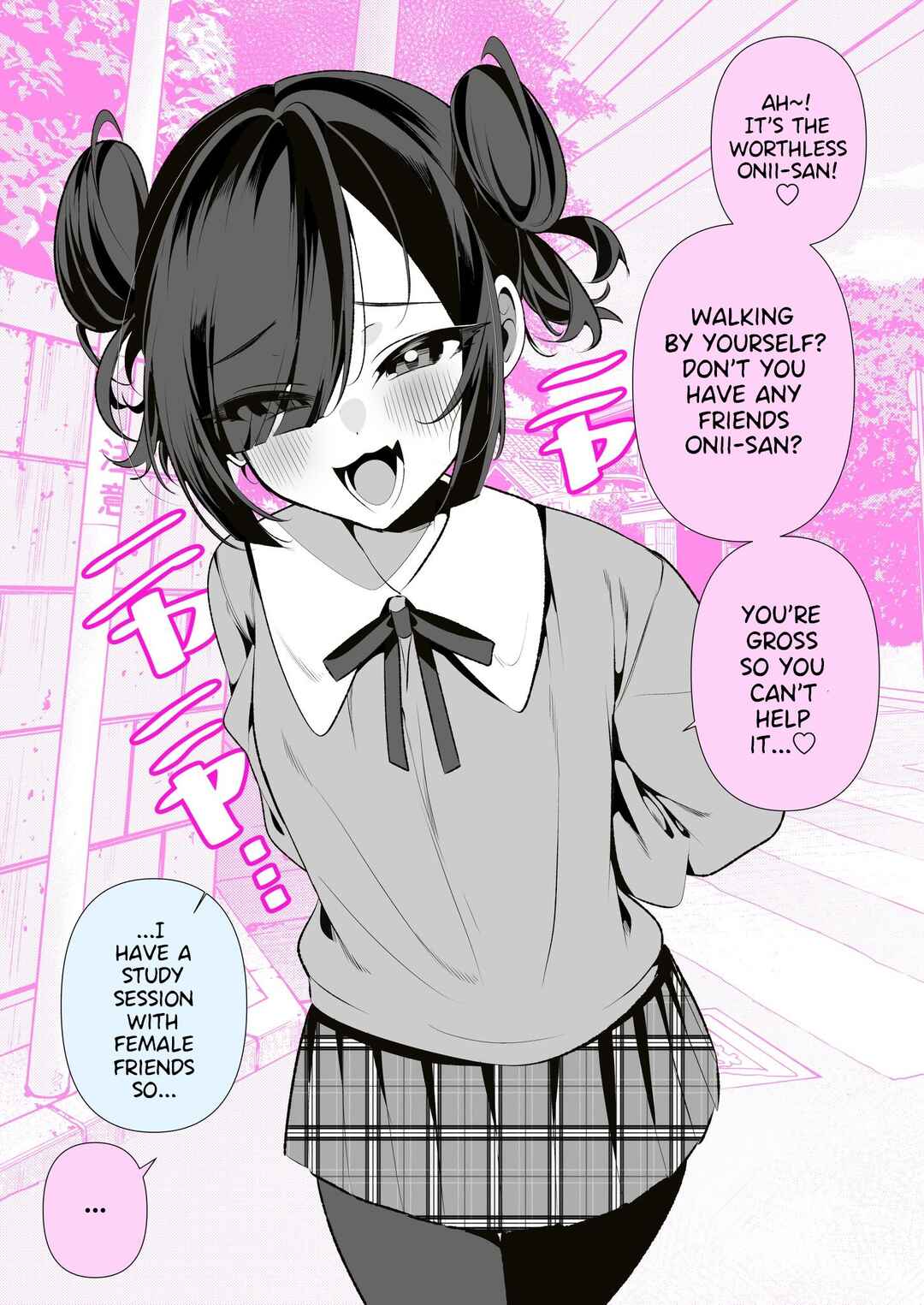 Page 1 Chapter 3 Onii-san no Zaako Zaako♡
