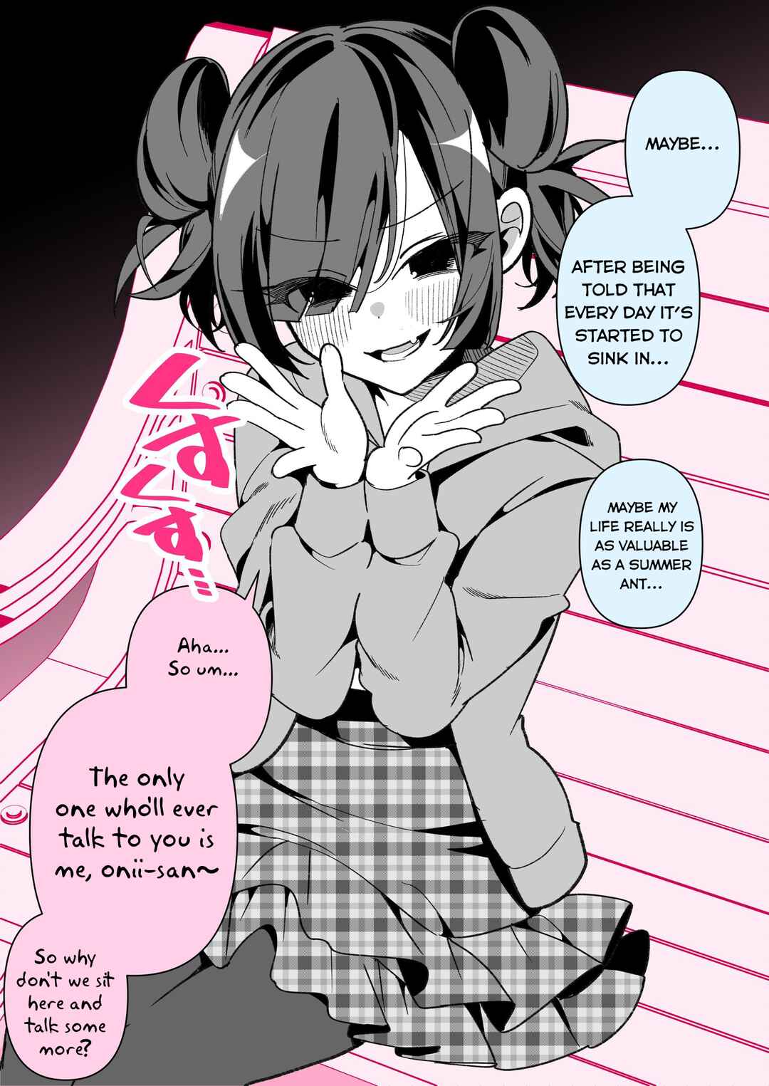 Page 2 Chapter 1 Onii-san no Zaako Zaako♡