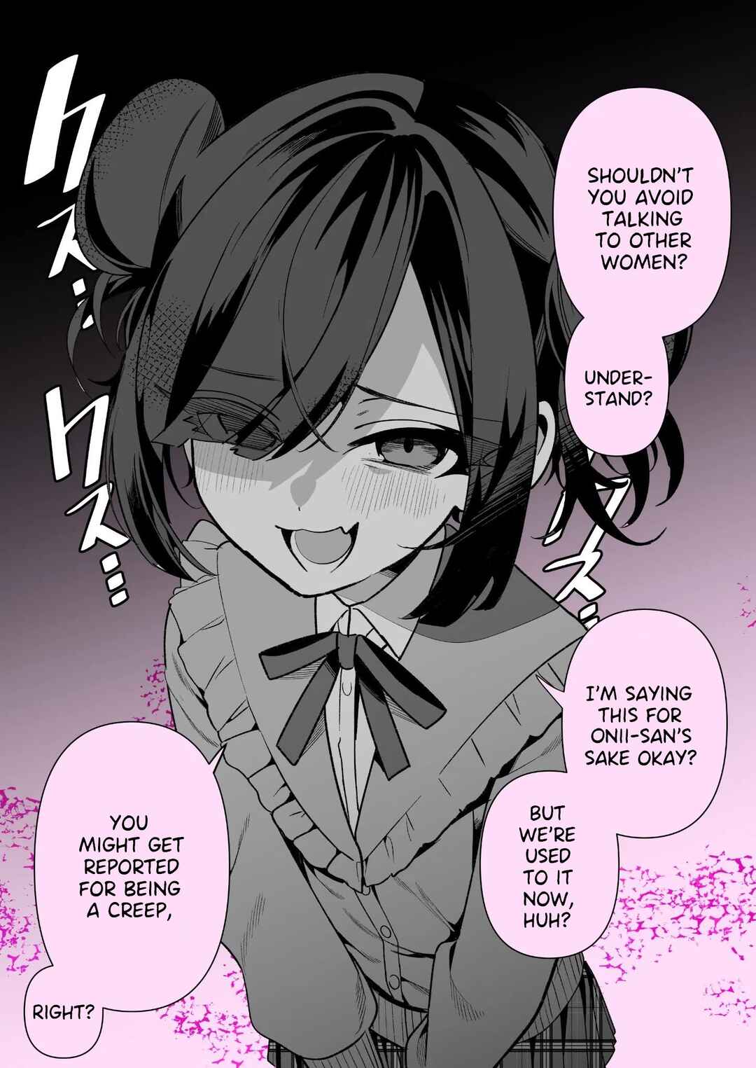 Page 2 Chapter 2 Onii-san no Zaako Zaako♡