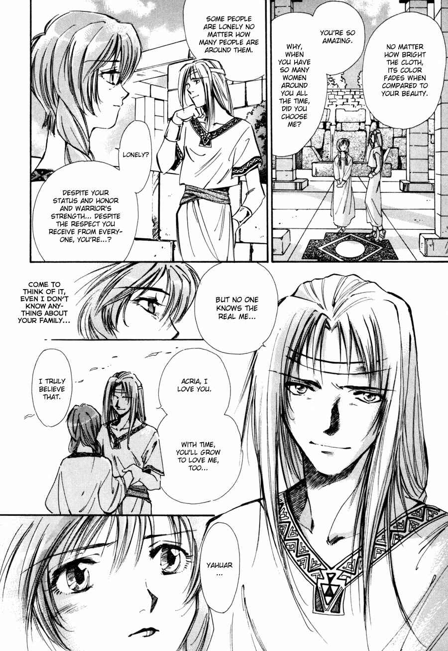 Page 11 Chapter 6 Nazca