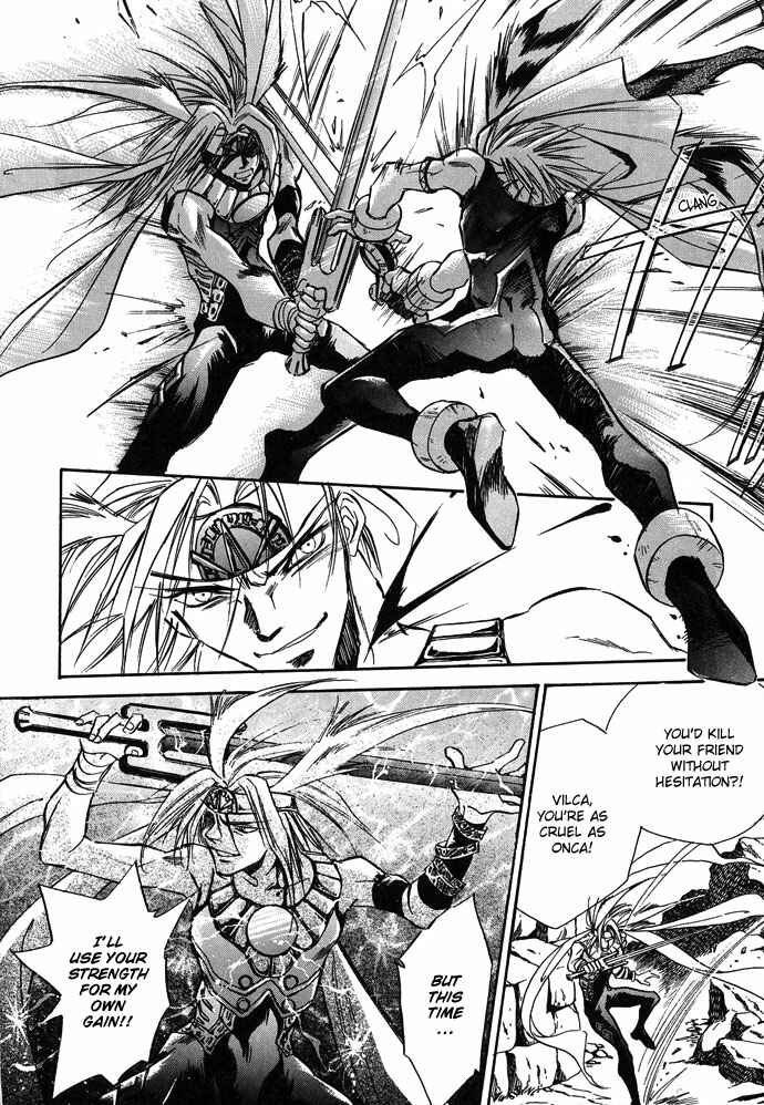 Page 43 Chapter 2 Nazca