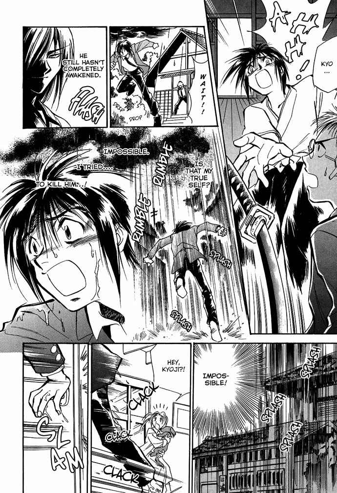 Page 47 Chapter 2 Nazca