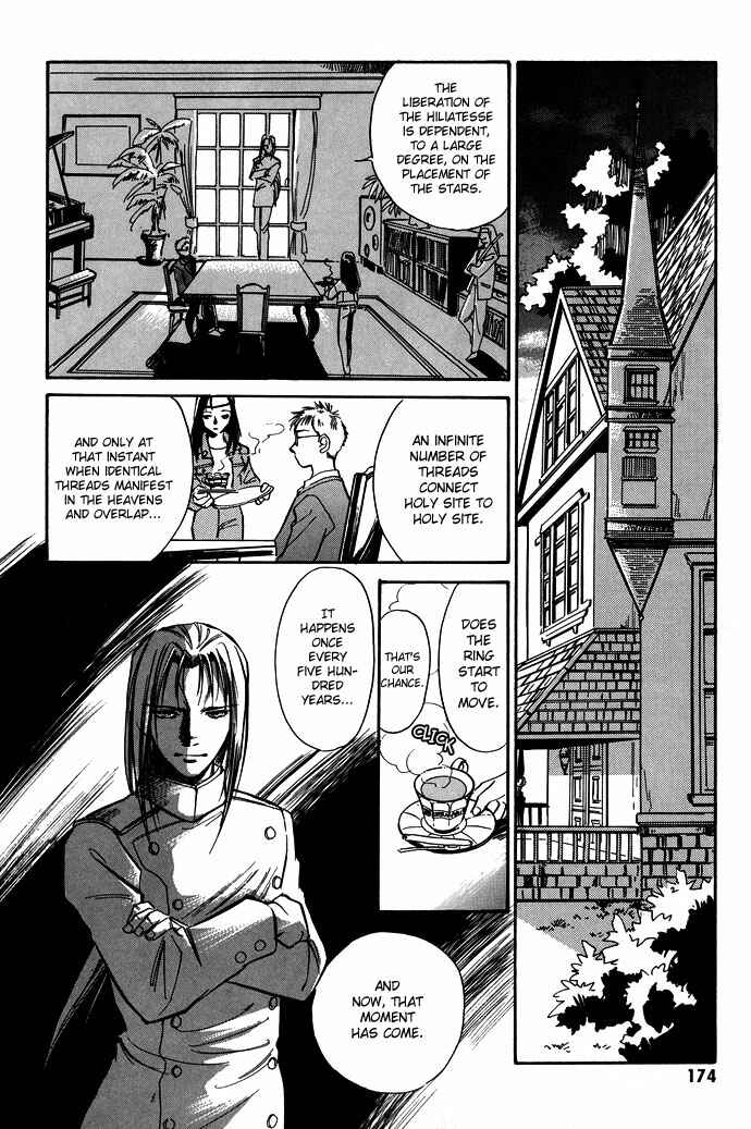 Page 27 Chapter 4 Nazca