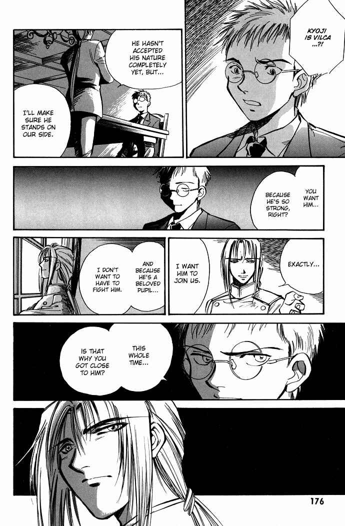 Page 29 Chapter 4 Nazca