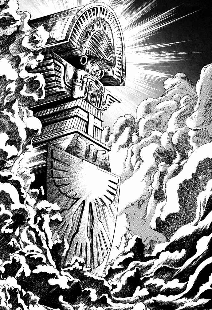 Page 11 Chapter 3 Nazca