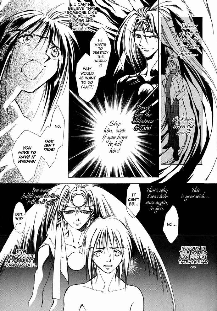 Page 31 Chapter 3 Nazca