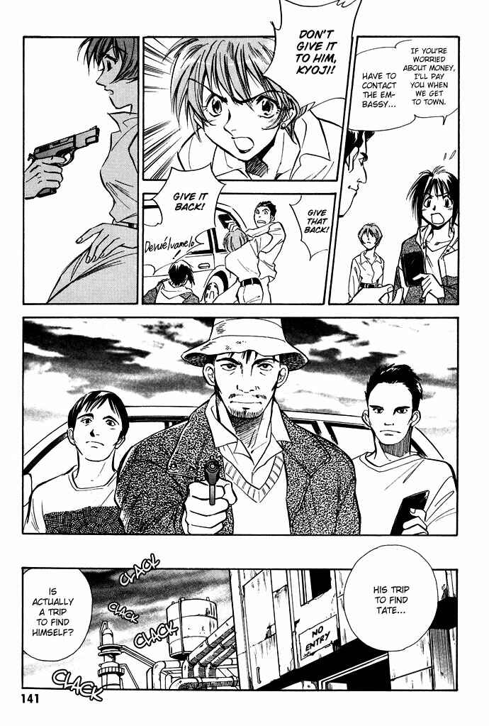 Page 43 Chapter 3 Nazca