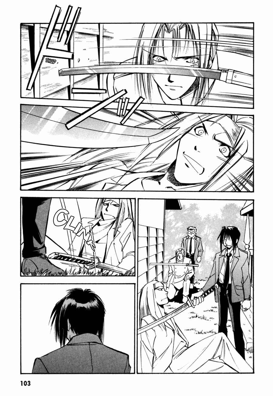 Page 16 Chapter 7 Nazca