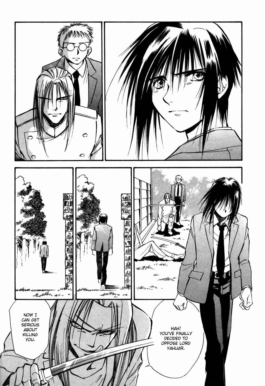 Page 17 Chapter 7 Nazca