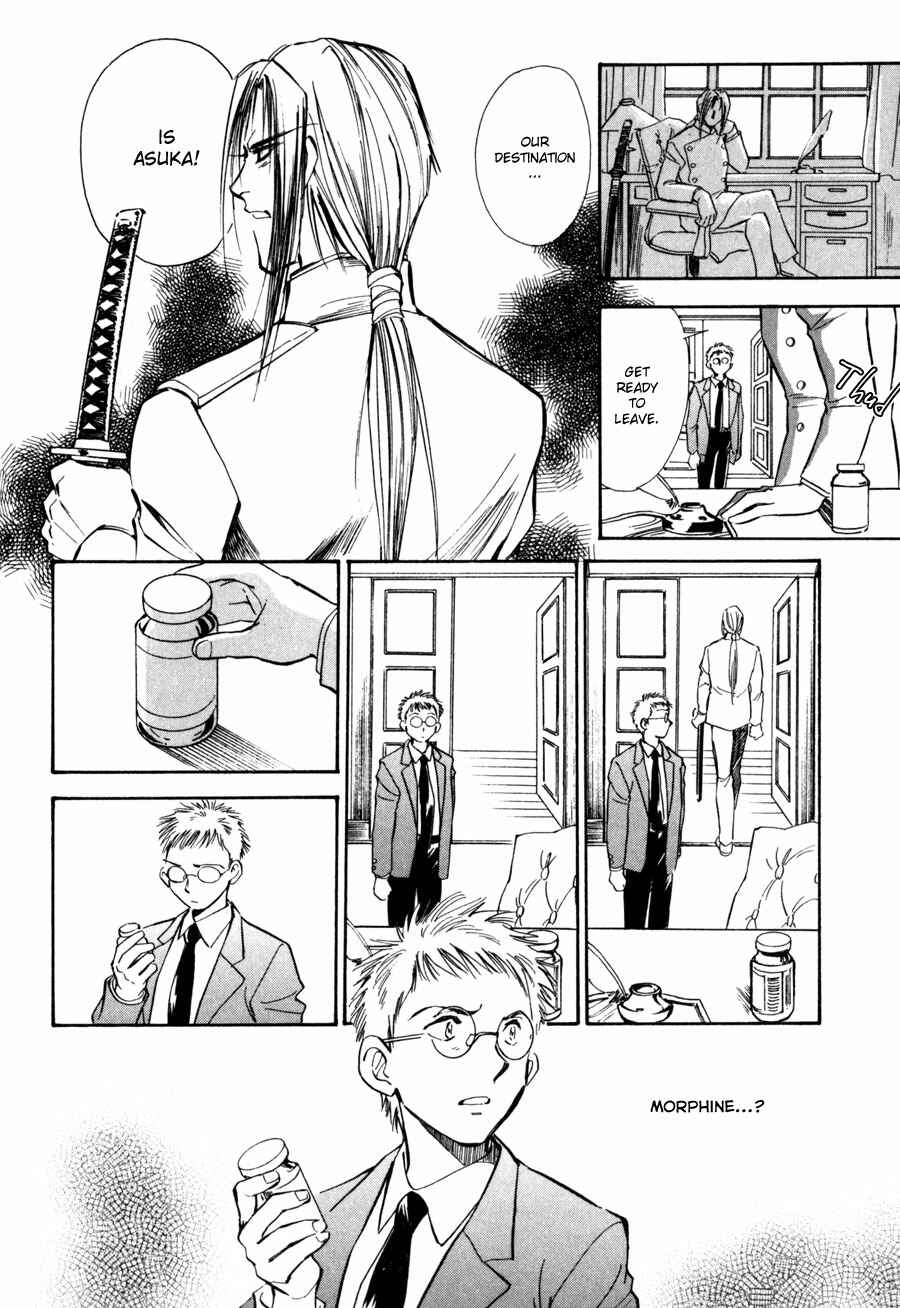 Page 25 Chapter 7 Nazca