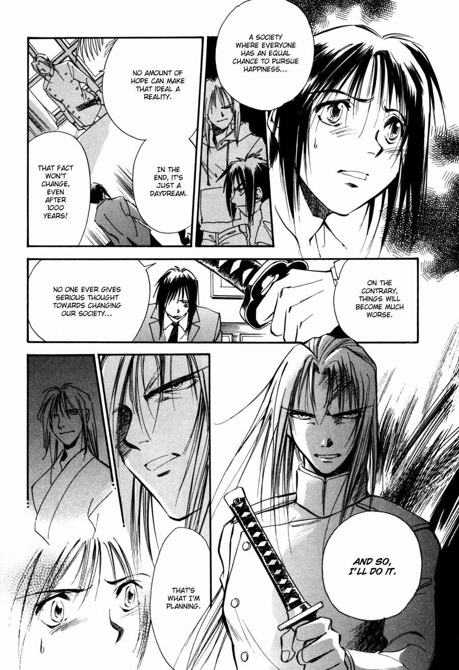 Page 7 Chapter 7 Nazca
