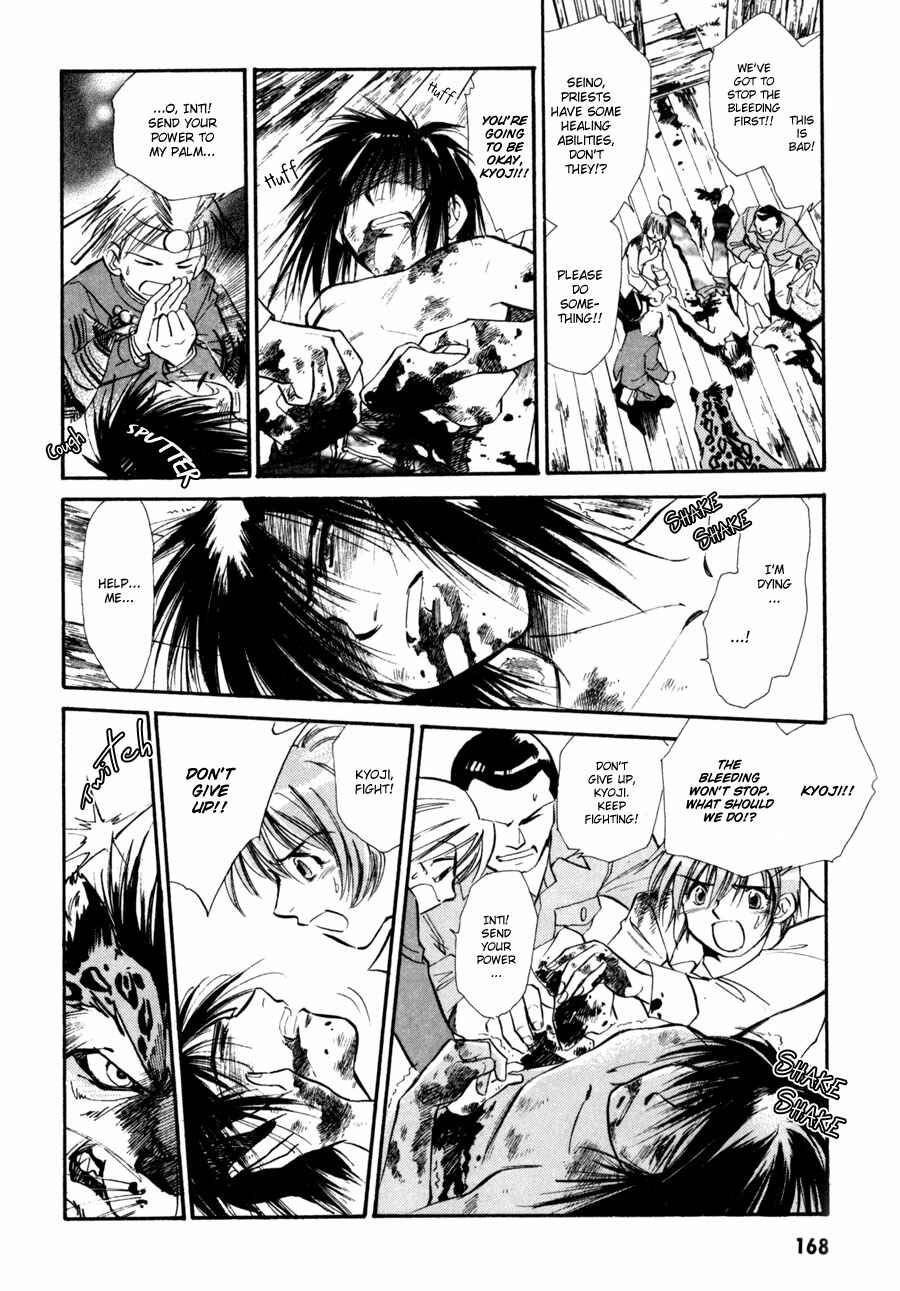 Page 12 Chapter 8 Nazca