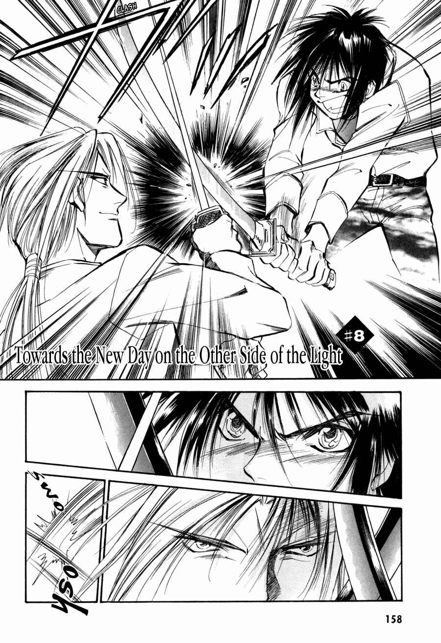 Page 2 Chapter 8 Nazca