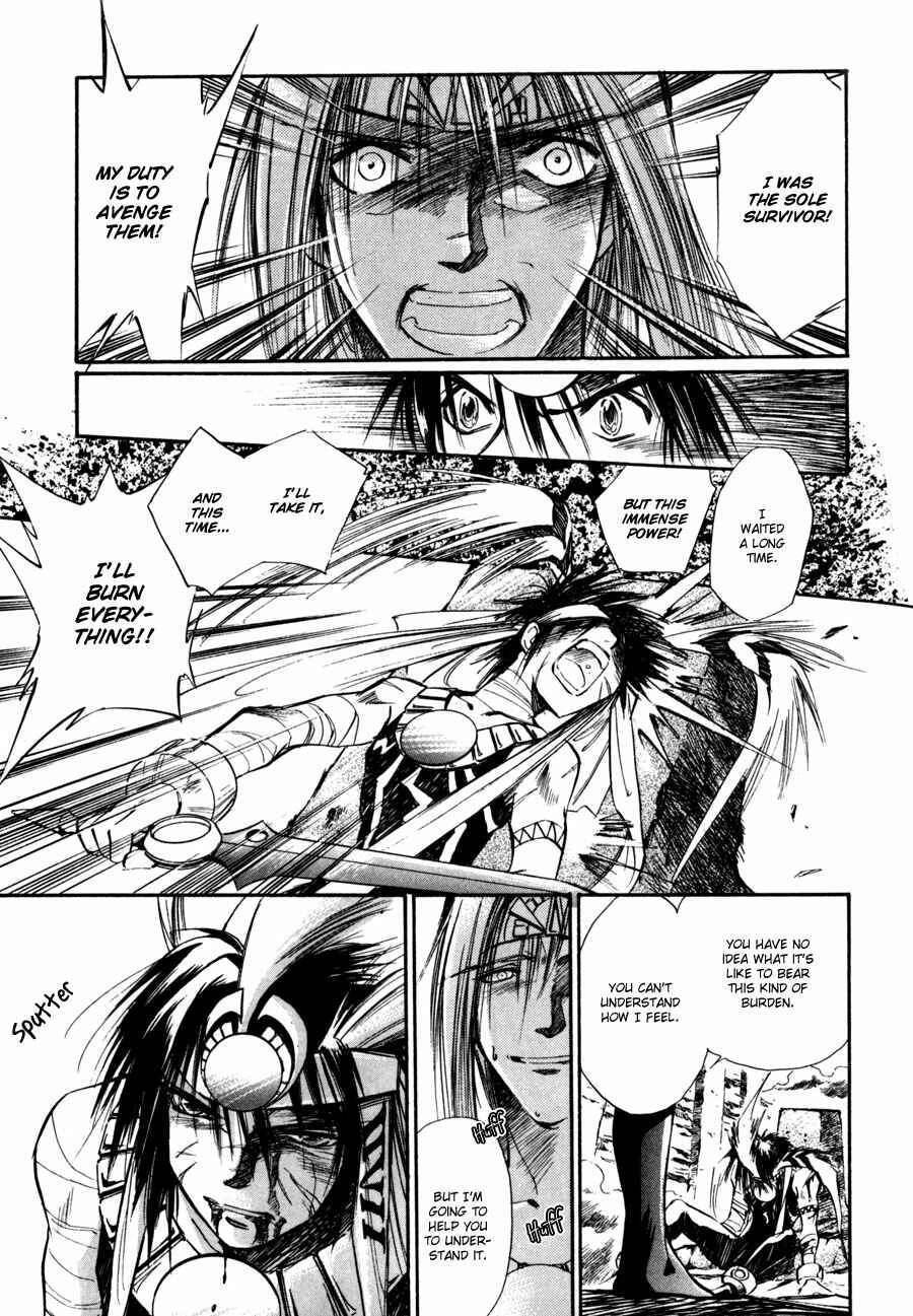 Page 23 Chapter 8 Nazca