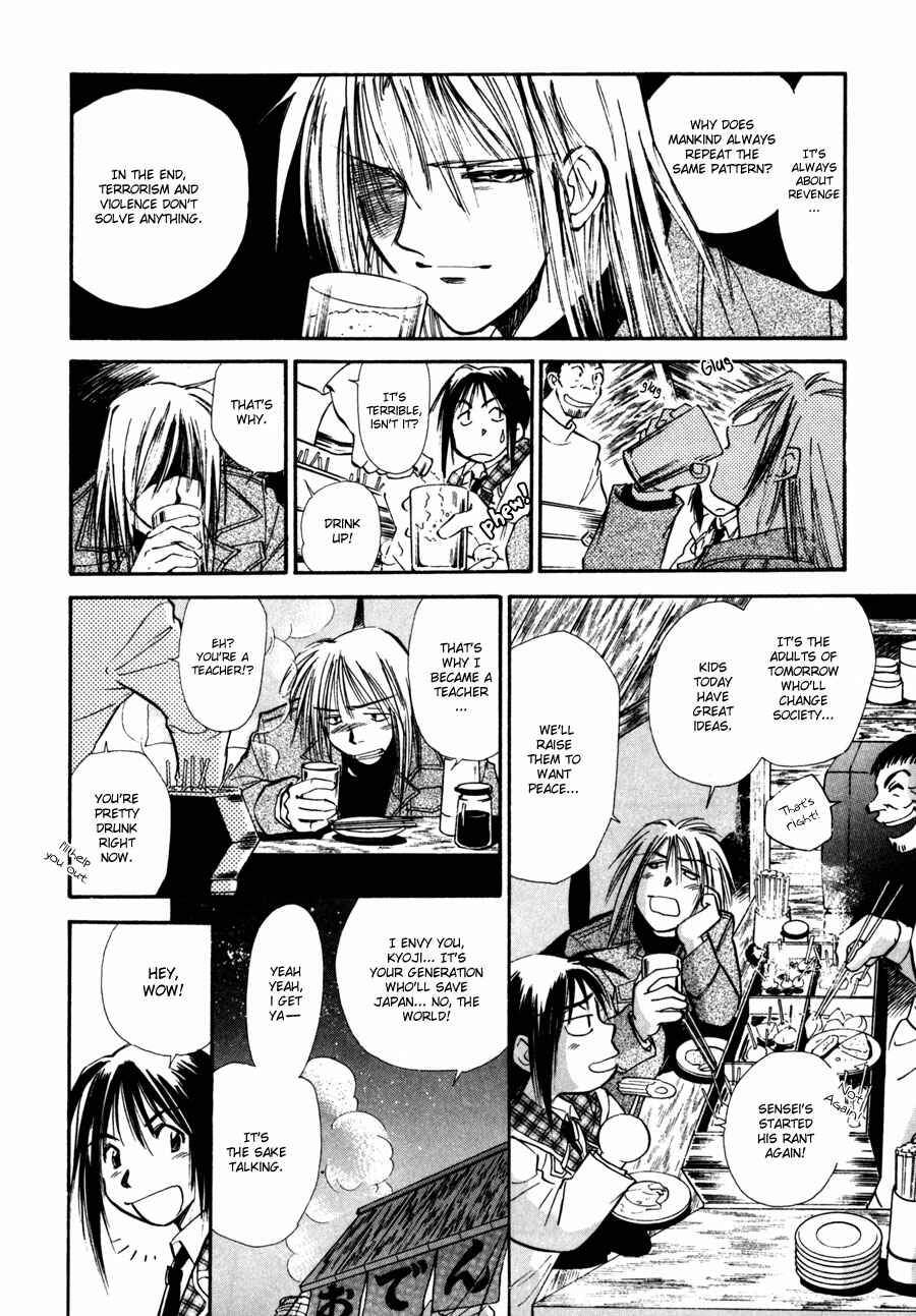 Page 42 Chapter 8 Nazca