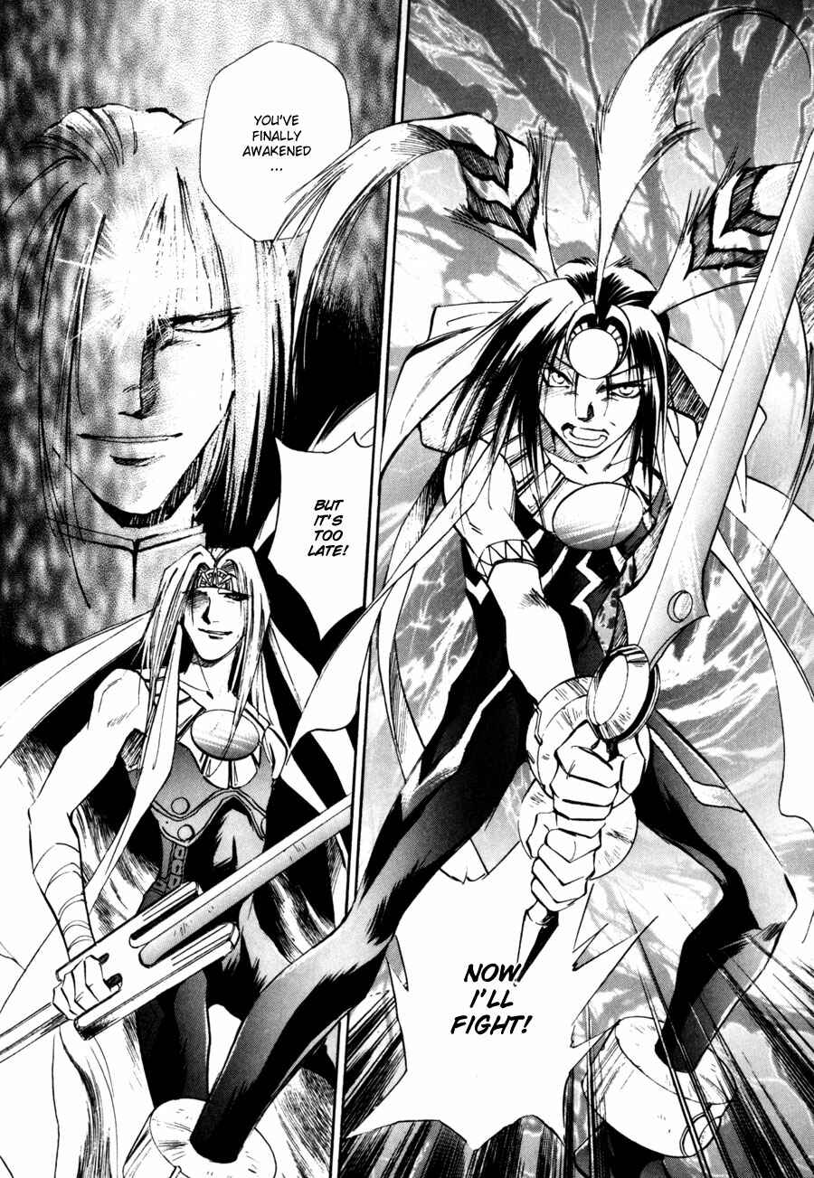 Page 47 Chapter 8 Nazca