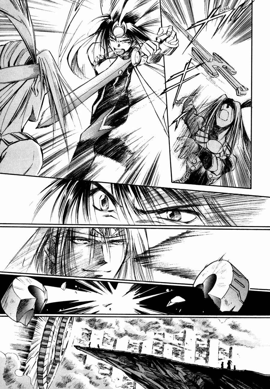 Page 50 Chapter 8 Nazca