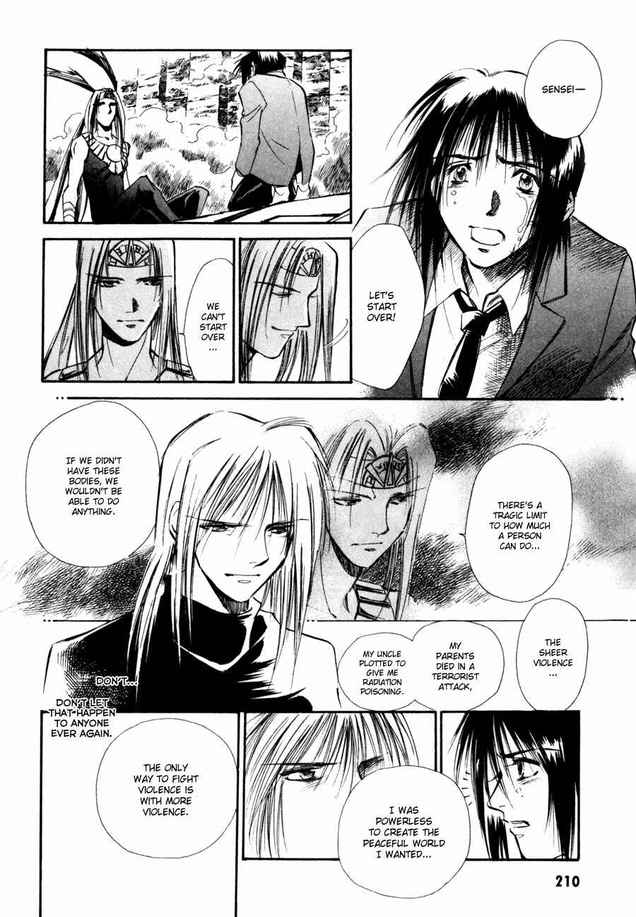 Page 53 Chapter 8 Nazca