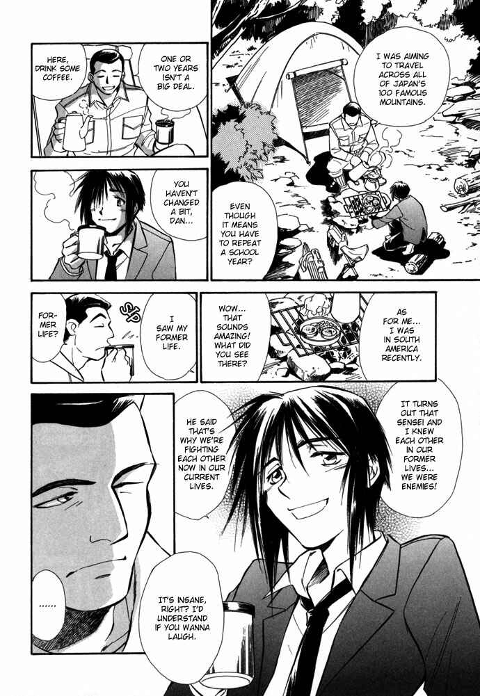 Page 16 Chapter 5 Nazca
