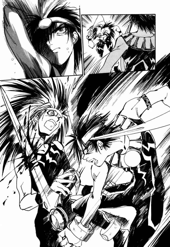 Page 26 Chapter 5 Nazca