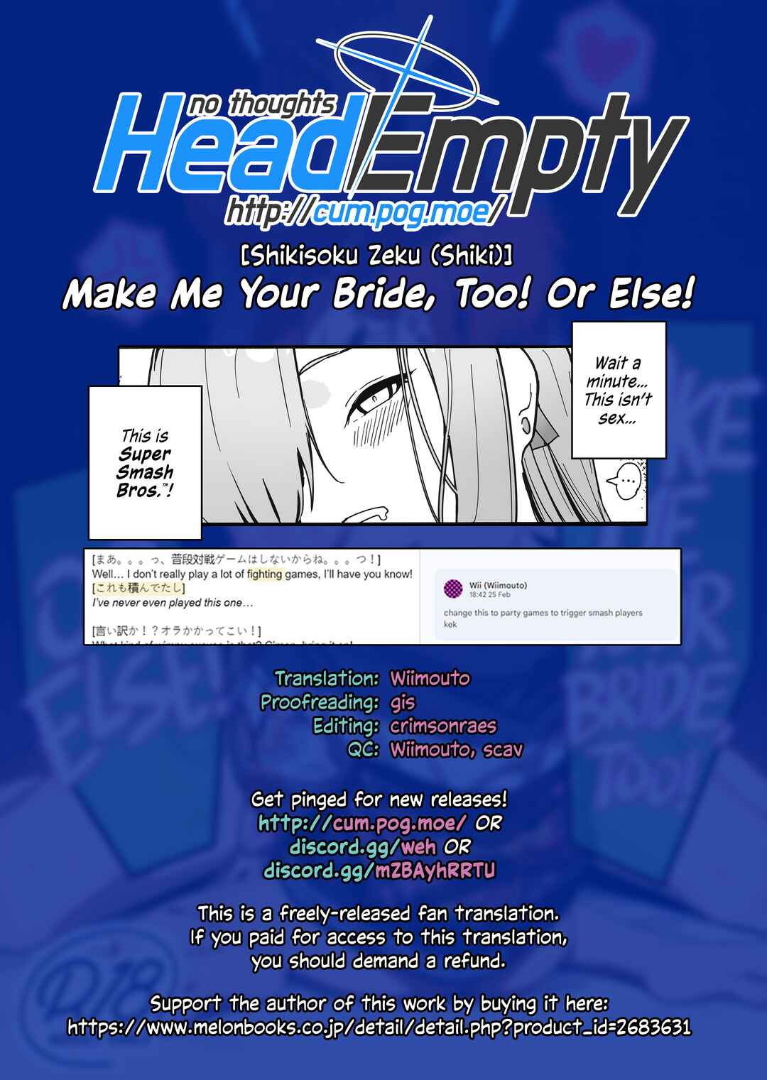 Page 35 Chapter Unknown_c7c9 Blue Archive - Make Me Your Bride, Too! Or Else!