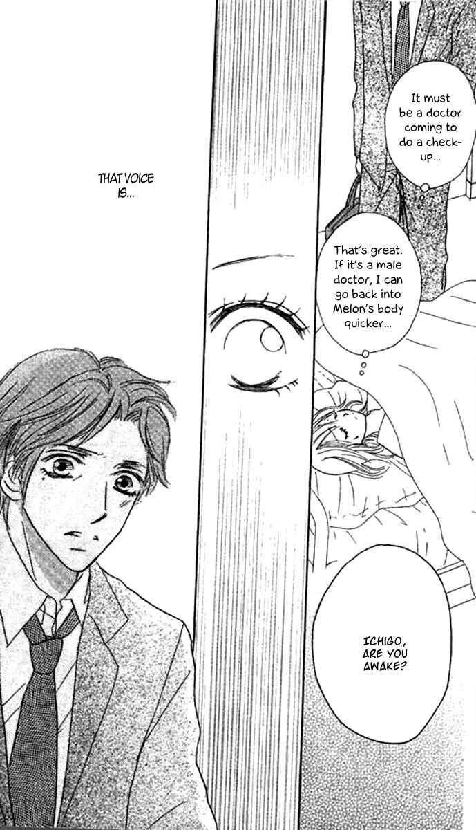 Page 10 Chapter 7 Ichigo to Anzu