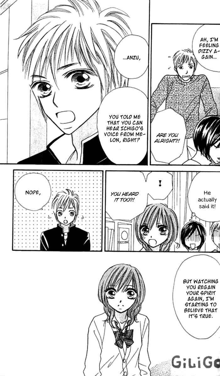 Page 15 Chapter 7 Ichigo to Anzu