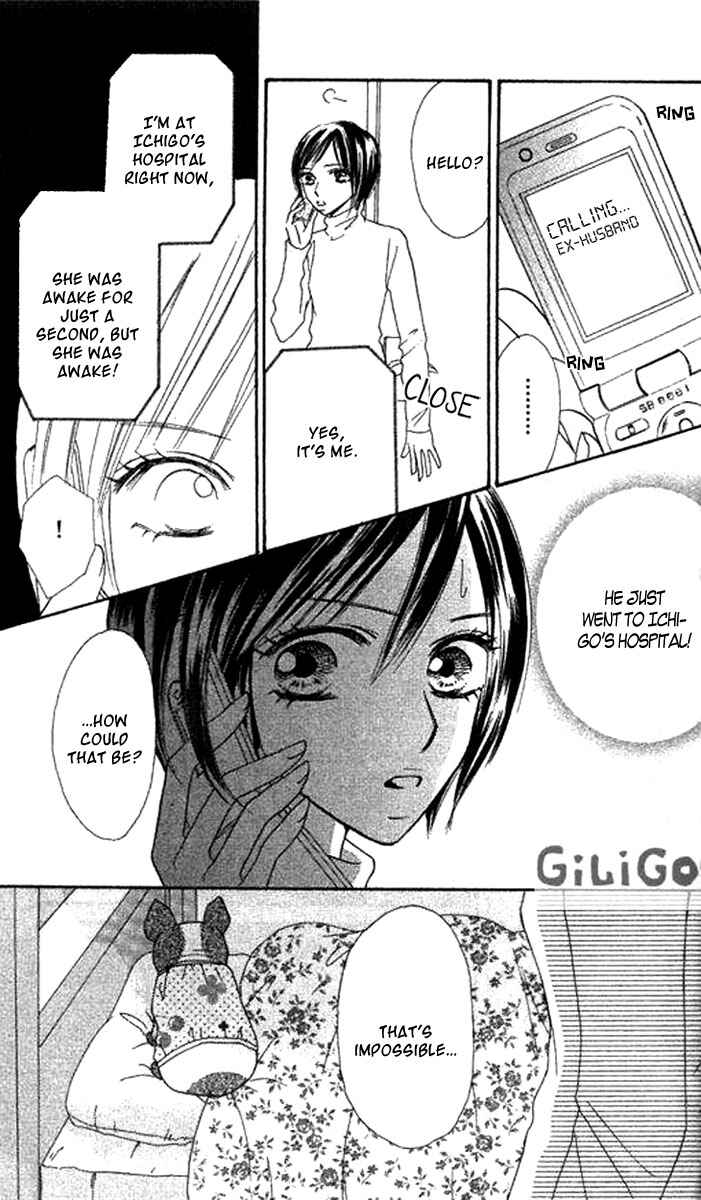 Page 17 Chapter 7 Ichigo to Anzu