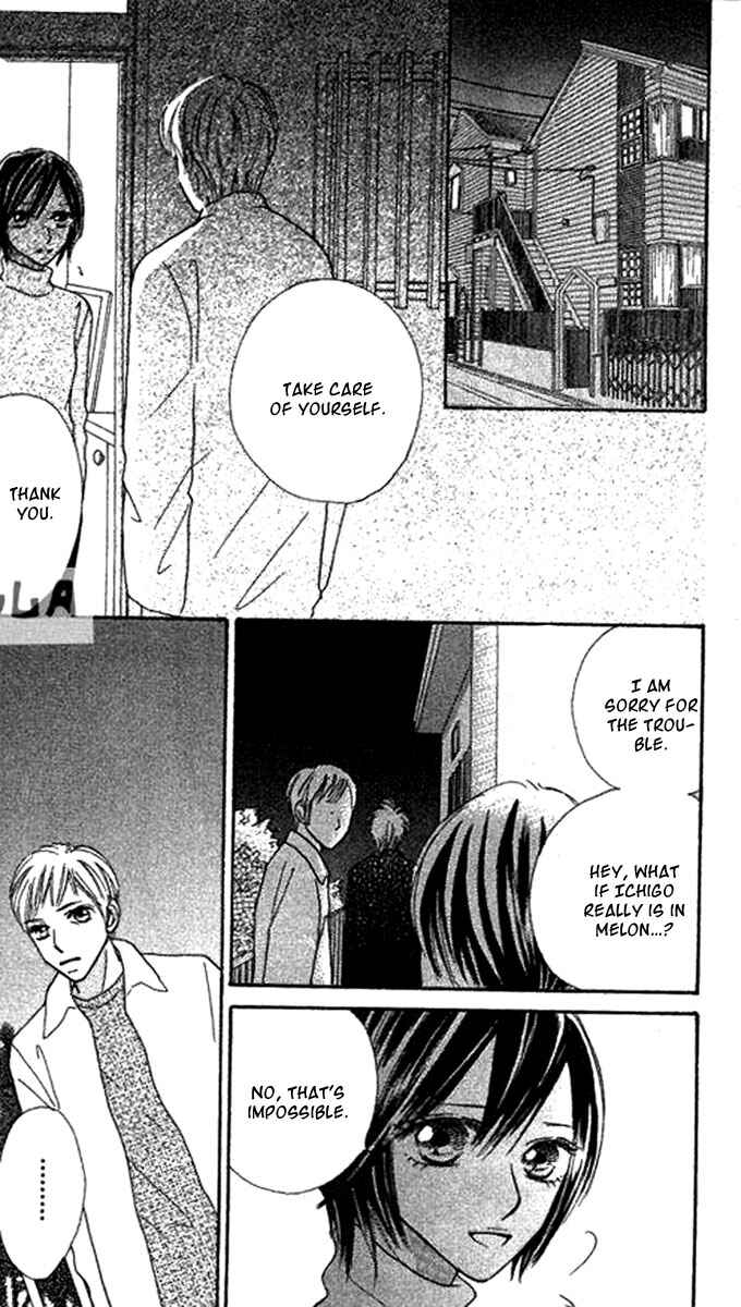 Page 18 Chapter 7 Ichigo to Anzu