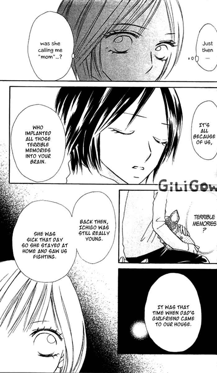 Page 23 Chapter 7 Ichigo to Anzu
