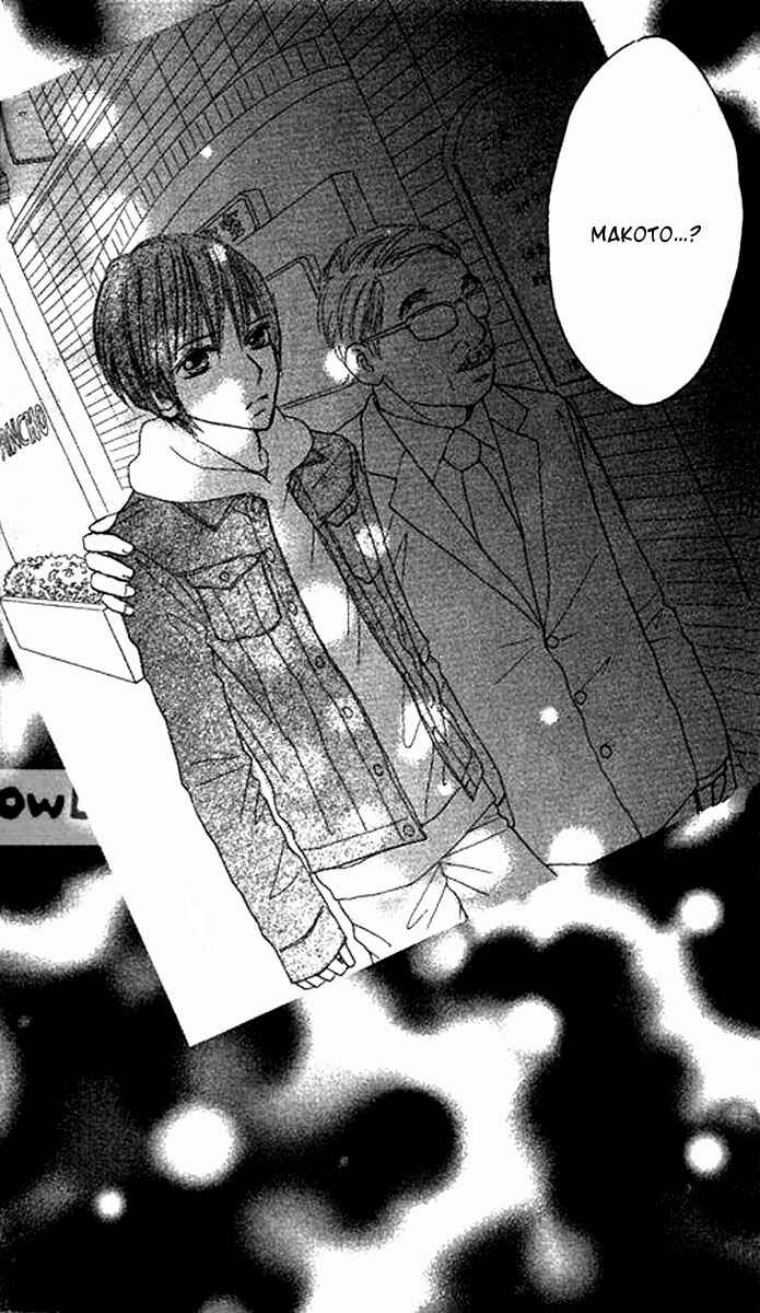 Page 40 Chapter 7 Ichigo to Anzu