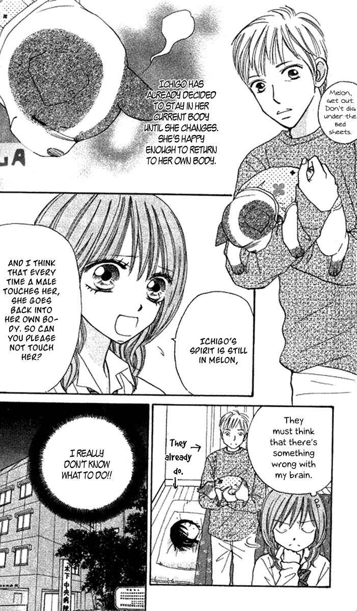 Page 8 Chapter 7 Ichigo to Anzu
