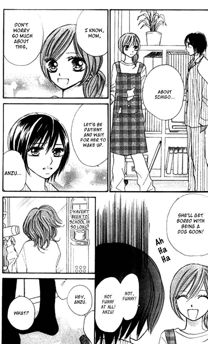 Page 24 Chapter 6 Ichigo to Anzu