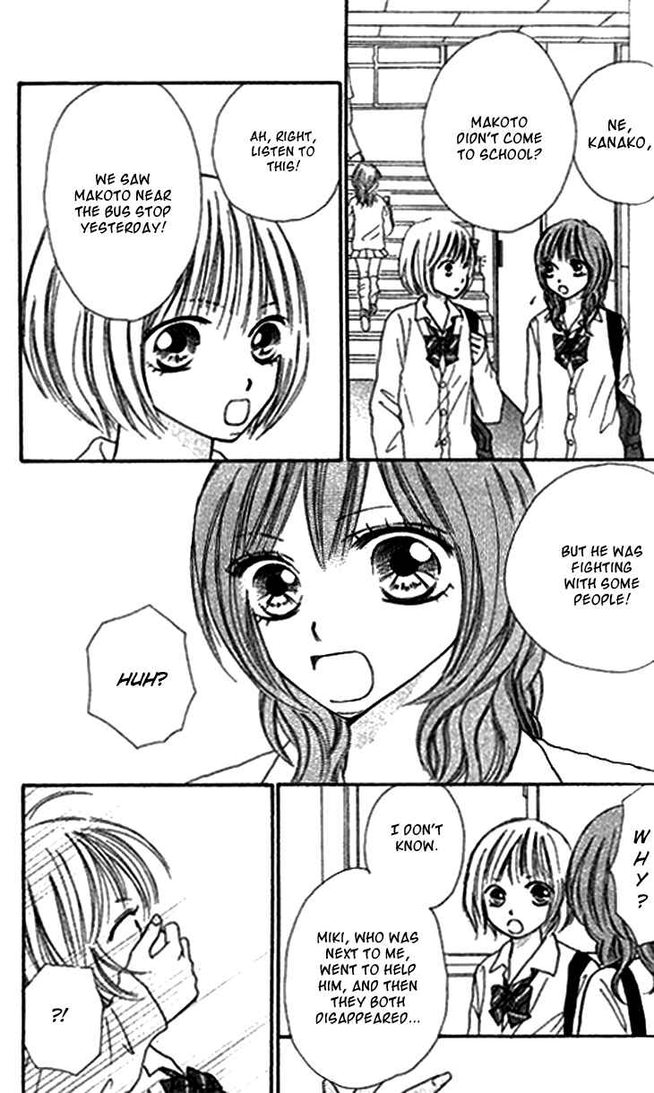 Page 28 Chapter 6 Ichigo to Anzu
