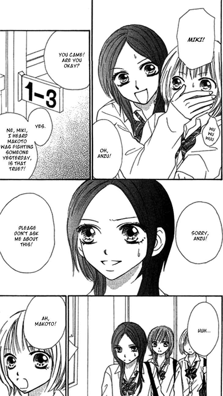 Page 29 Chapter 6 Ichigo to Anzu