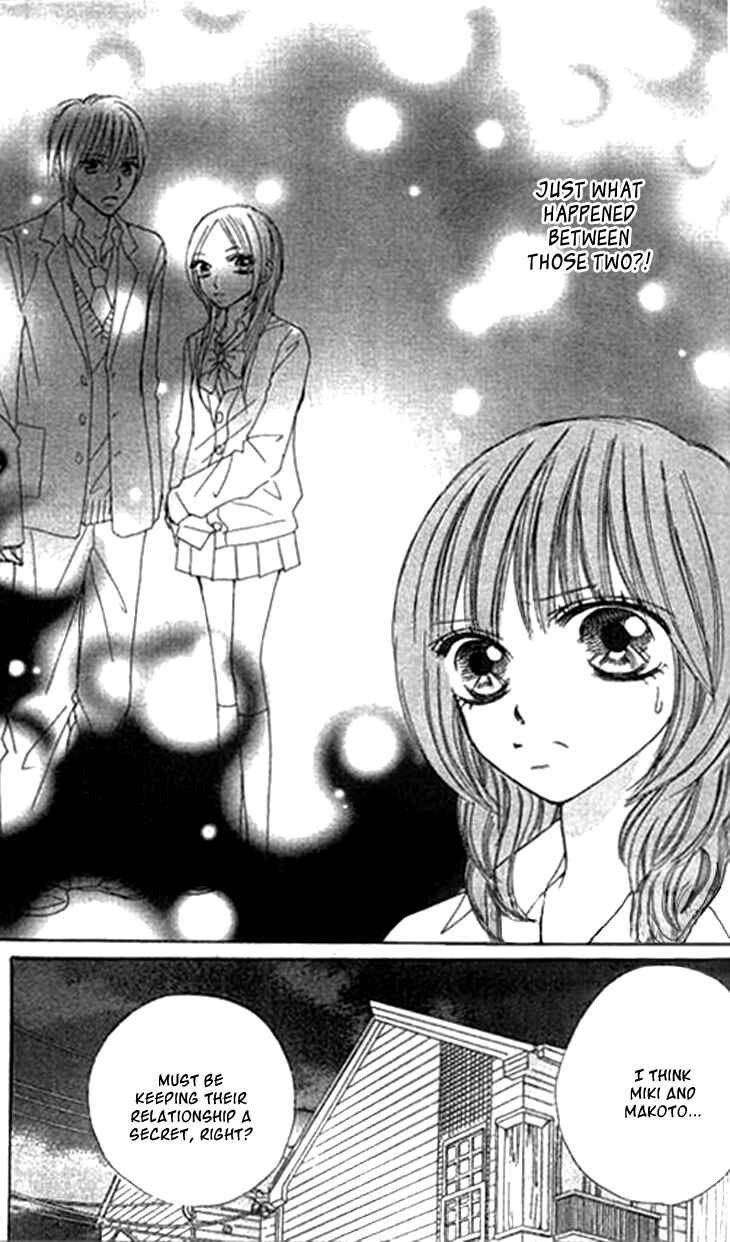 Page 32 Chapter 6 Ichigo to Anzu