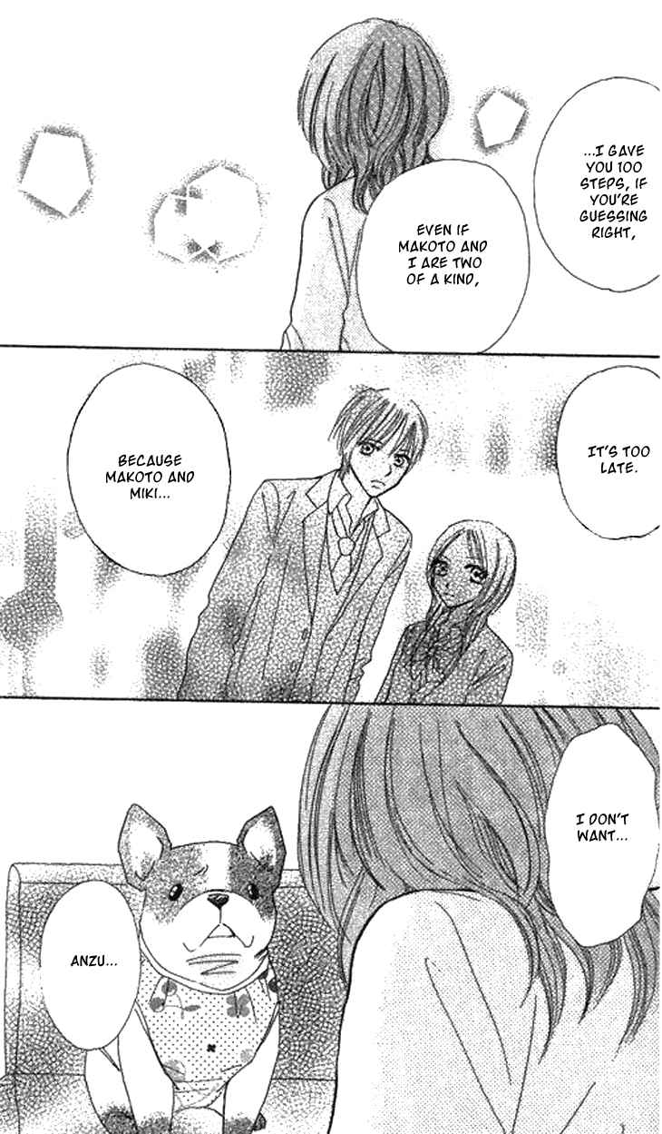 Page 36 Chapter 6 Ichigo to Anzu