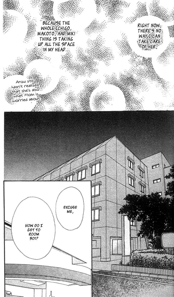 Page 44 Chapter 6 Ichigo to Anzu