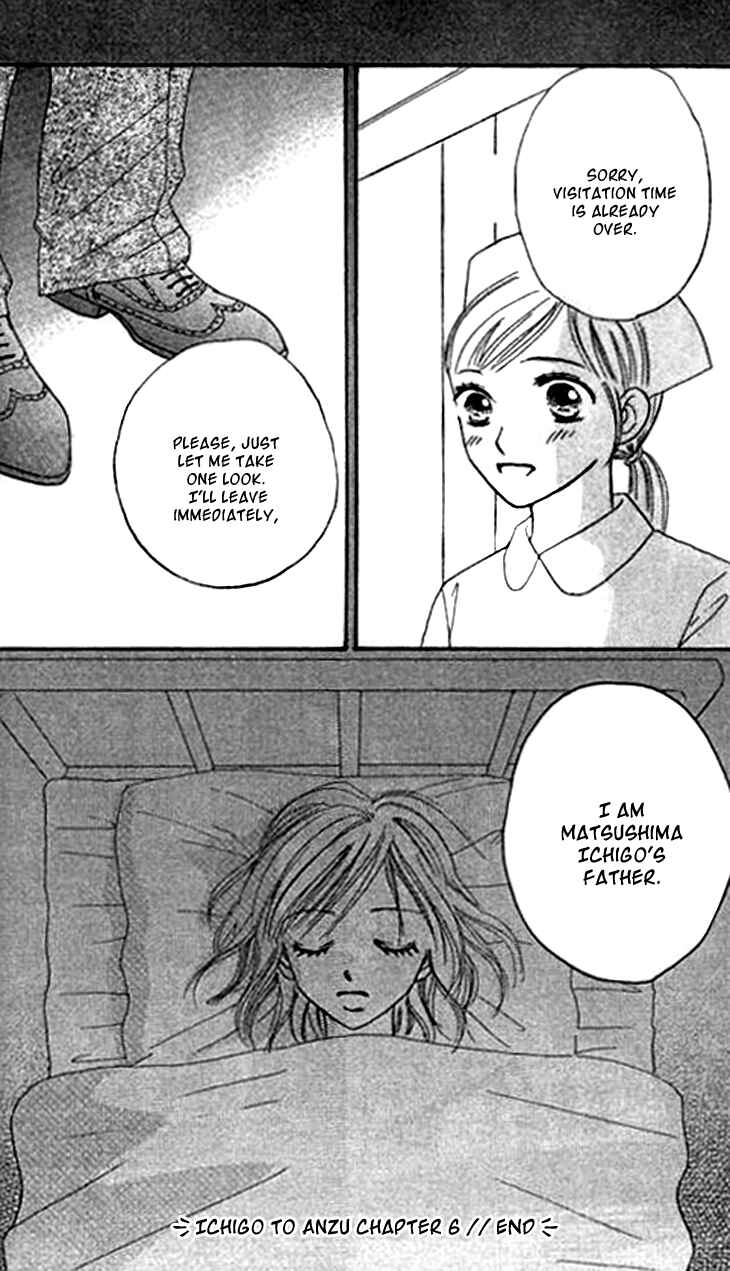 Page 45 Chapter 6 Ichigo to Anzu